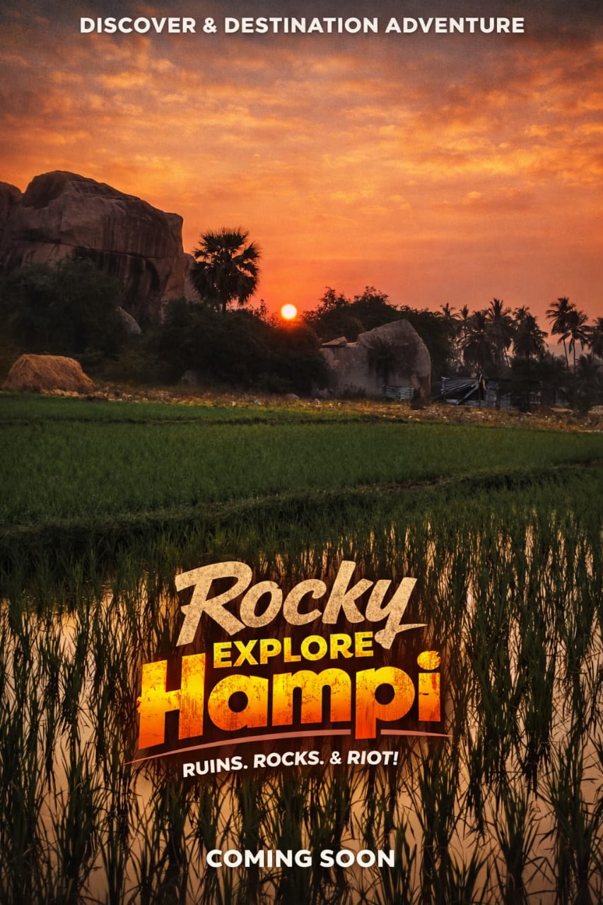 Hampi sunset landscape with boulders and paddy fields